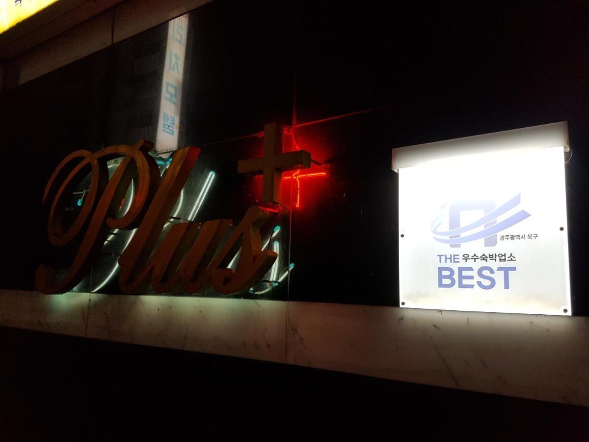 Plus Motel Gwangju Metropolitan City Buitenkant foto
